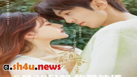 مسلسل Hidden Love الحلقة 2 الثانية - HD