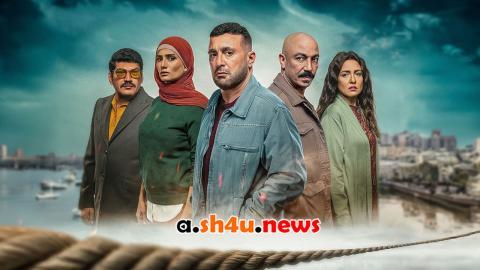 مسلسل العتاولة الحلقة 17 السابعة عشر - HD