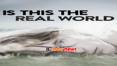 فيلم Is This the Real World 2015 مترجم - HD