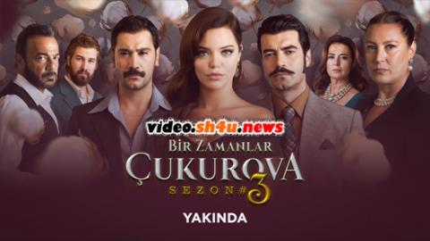 مسلسل كان يا مكان في تشوكوروفا الحلقة 84 الرابعة والثمانون مترجمة | قصة عشق