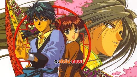 انمي Fushigi Yuugi الحلقة 50 - HD
