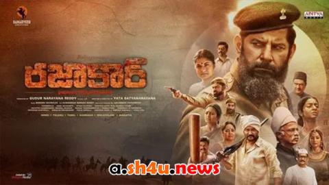 فيلم Razakar: The Silent Genocide of Hyderabad 2024 مترجم - HD
