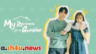 مسلسل My Roommate is a Gumiho الحلقة 15 الخامسة عشر - HD