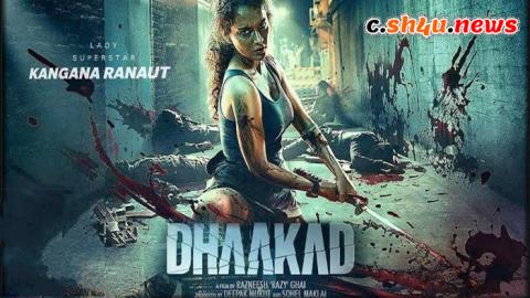 فيلم Dhaakad 2022 مترجم - HD