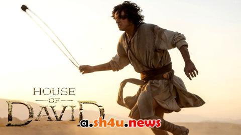 مسلسل House of David الموسم الثاني الحلقة 2 مترجمة