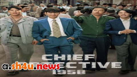 مسلسل Chief Detective 1958 الحلقة 4 الرابعة - HD