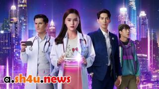 مسلسل Switch On الحلقة 2 الثانية - HD