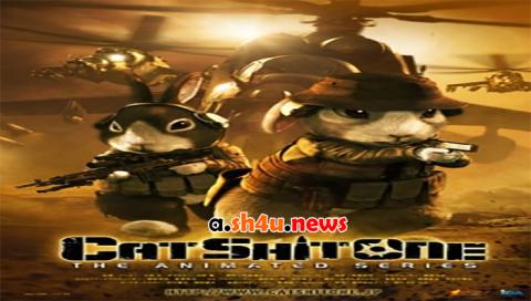 فيلم Cat Shit One 2010 مترجم - HD