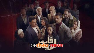 مسلسل فات الميعاد الحلقة 5 الخامسة - HD