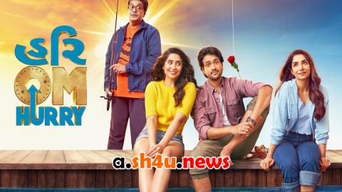 فيلم Hurry Om Hurry 2023 مترجم - HD
