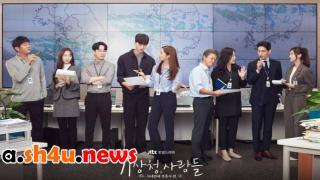 مسلسل Forecasting Love and Weather الحلقة 6 السادسة - HD