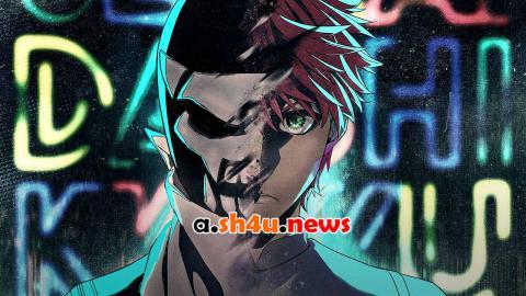 انمي Sentai Daishikkaku الحلقة 11 - HD