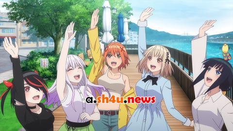 انمي Pon no Michi الحلقة 12 - HD - الاخيرة