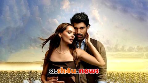 مسلسل الاراضي المباركة الحلقة 2 | قصة عشق