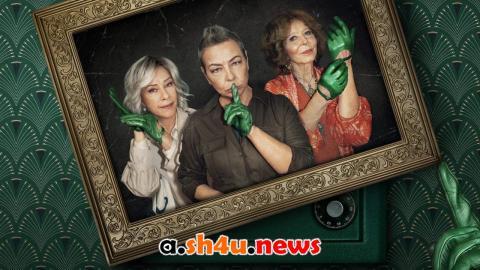 مسلسل The Green Glove Gang الموسم الثاني الحلقة 8 مترجمة - نهاية الموسم