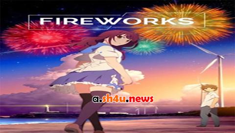 فيلم Fireworks 2017 مترجم - HD