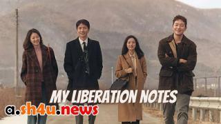 مسلسل My Liberation Notes الحلقة 6 السادسة - HD