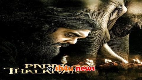 فيلم Padai Thalaivan 2025 مترجم - HD