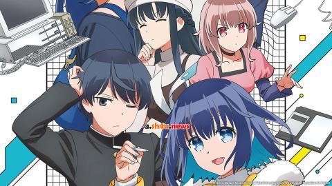 انمي 16bit Sensation: Another Layer الحلقة 3 - HD