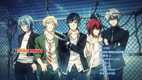 انمي Code Breaker الحلقة 8 - HD