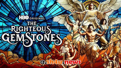 مسلسل The Righteous Gemstones الموسم الرابع الحلقة 8 مترجمة