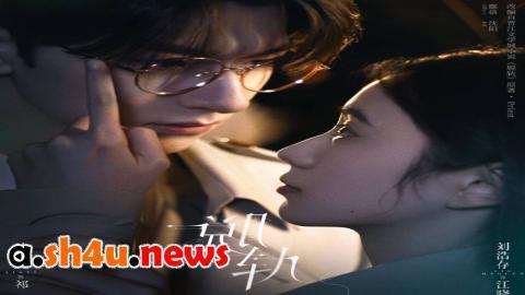 مسلسل Derailment الحلقة 28 الثامنة والعشرون - HD