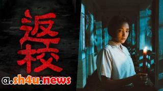 مسلسل Detention الحلقة 1 الاولى - HD