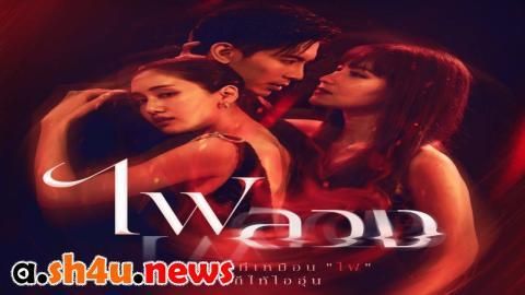 مسلسل Behind The Revenge الحلقة 19 التاسعة عشر - HD