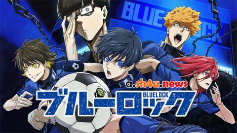 انمي Blue Lock الحلقة 7 - HD