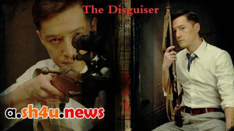 مسلسل The Disguiser الحلقة 11 الحادية عشر - HD