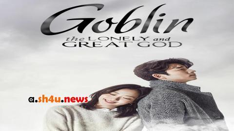 مسلسل Goblin الحلقة 15 الخامسة عشر - HD