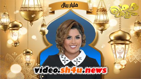 مسلسل مليار ريال الحلقة 21 الحادية والعشرون - HD