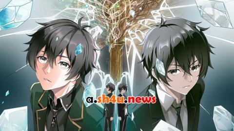 انمي Dragon Raja (Long Zu) الحلقة 13 - HD