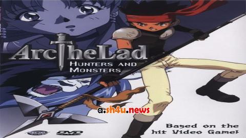 انمي Arc The Lad الحلقة 2 - HD