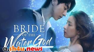 مسلسل Bride of the Water God الحلقة 7 السابعة - HD