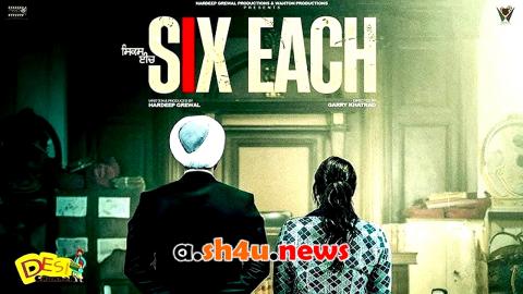 فيلم Six Each 2025 مترجم - HD