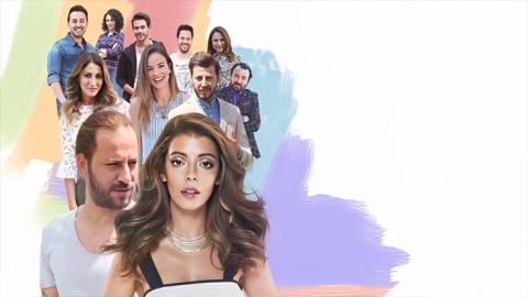 مسلسل الوان الحلقة 1 | قصة عشق