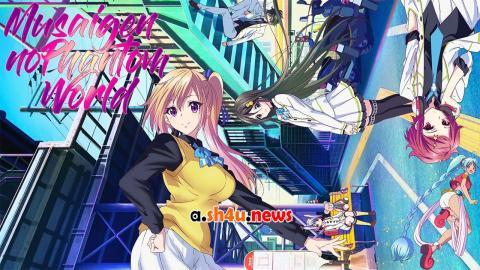 انمي Musaigen no Phantom World الحلقة 12 - HD