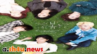 مسلسل At a Distance, Spring is Green الحلقة 9 التاسعة - HD