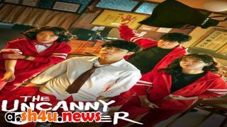 مسلسل The Uncanny Counter الحلقة 6 السادسة - HD