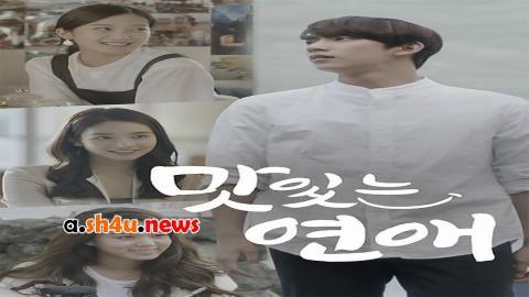 مسلسل Tasty Love الحلقة 4 الرابعة - HD