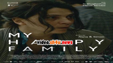 فيلم Meine glückliche Familie 2017 مترجم - HD