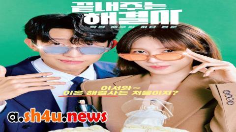 مسلسل Queen of Divorce الحلقة 7 السابعة - HD