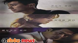 مسلسل ITEM الحلقة 13 الثالثة عشر - HD