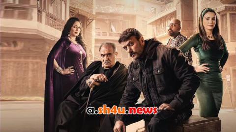 مسلسل حق عرب الحلقة 28 الثامنة والعشرون - HD