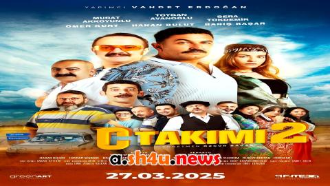 فيلم C Takimi 2 2025 مترجم - HD