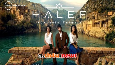 مسلسل الخليفة الحلقة 8 | قصة عشق