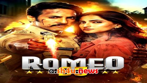 فيلم Romeo S3 2025 مترجم - HD