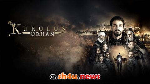 مسلسل المؤسس اورهان الحلقة 2 | قصة عشق