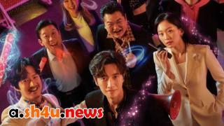 مسلسل From Now, Showtime! الحلقة 4 الرابعة - HD